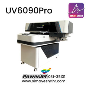 uv6090